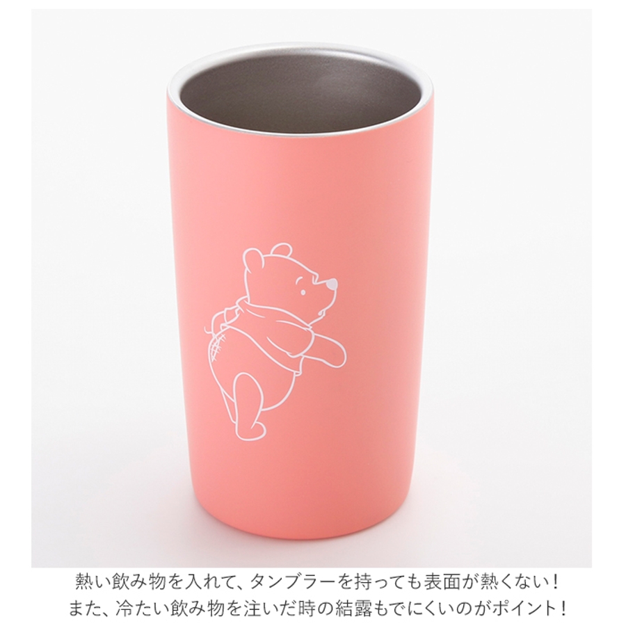 ディズニー ステンレス 塗り真空タンブラー 品番 yw Backyard Family バックヤードファミリー のレディースファッション通販 Shoplist ショップリスト