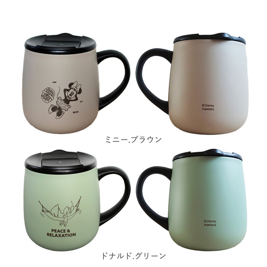 ディズニー 蓋付ステンレスマグ 300ml[品番：BCYW0029338]｜BACKYARD  FAMILY（バックヤードファミリー）のファッション通販｜SHOPLIST（ショップリスト）