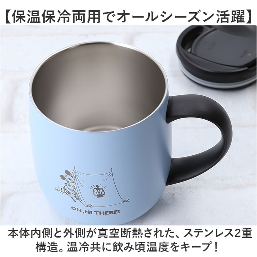 ディズニー 蓋付ステンレスマグ 300ml[品番：BCYW0029338]｜BACKYARD  FAMILY（バックヤードファミリー）のファッション通販｜SHOPLIST（ショップリスト）