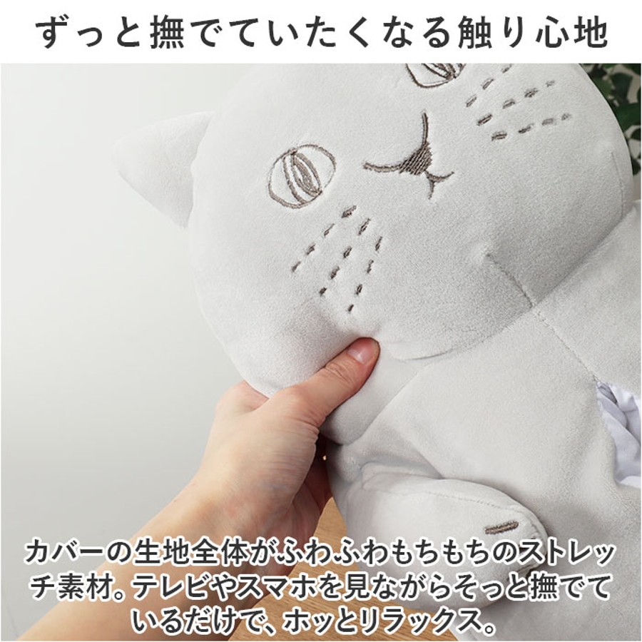 にゃふにゃふ ティッシュカバー[品番：BCYW0028486]｜BACKYARD FAMILY