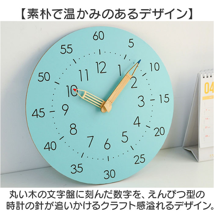 楽天市場】旭川クラフト 鈴木工房 木の葉の時計 国産クラフト