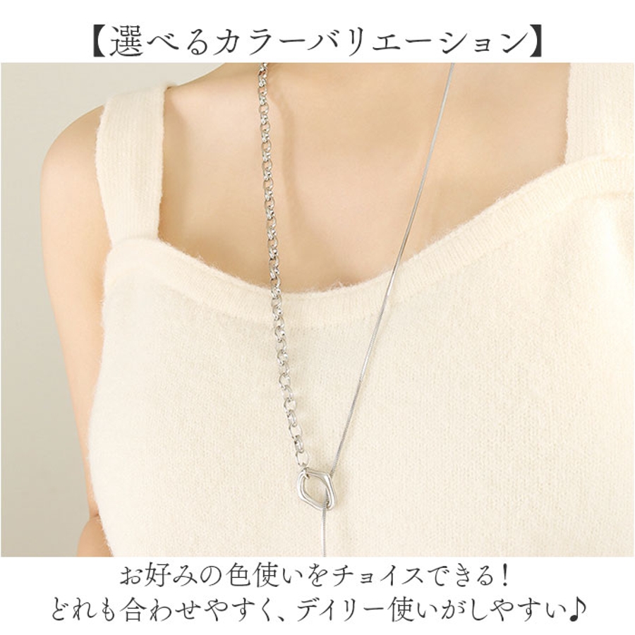 最大10%OFFクーポン ネックレス 3WAY アクセサリー mmnl318c[品番：BCYW0029741 カラーストーン