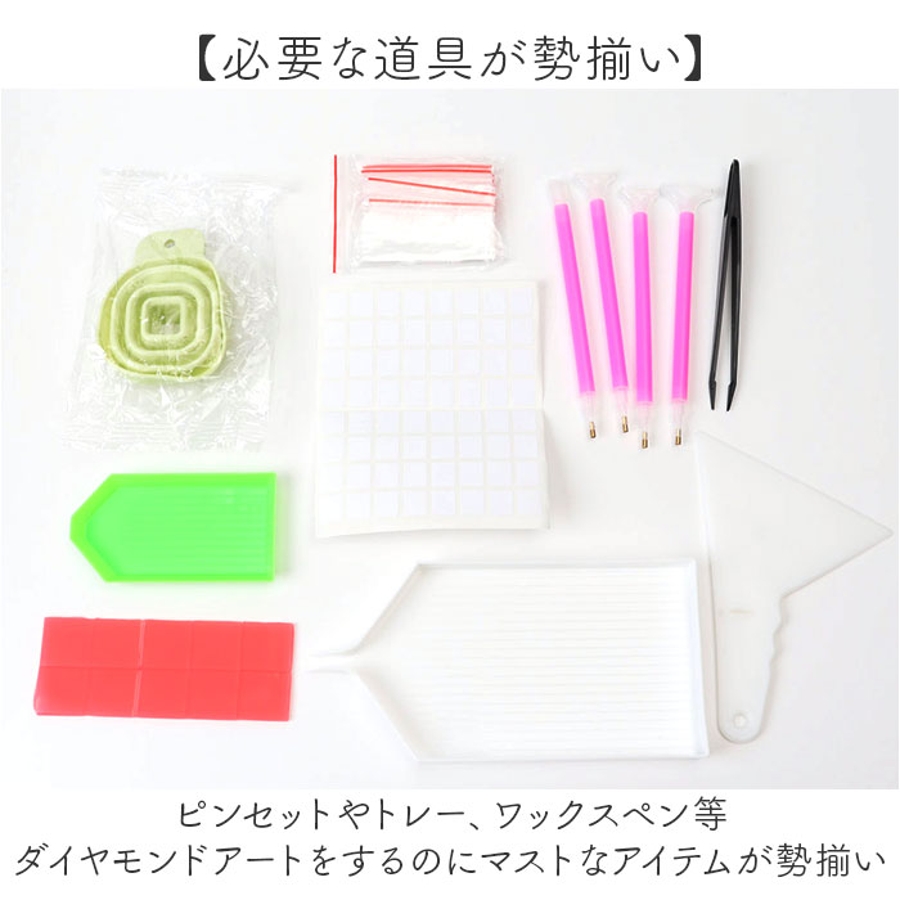 Amazon.co.jp: LUCKYBEE ダイヤモンドアート コースター キット