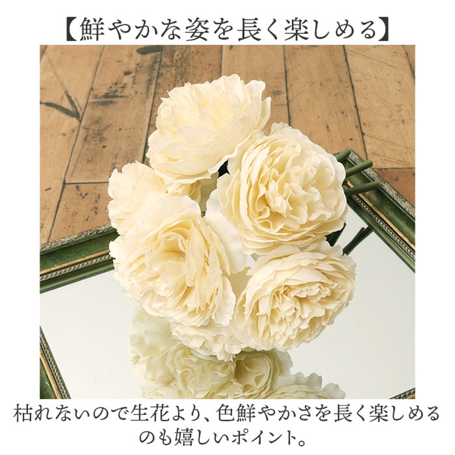品質検査済 パフィーラナンキュラスブーケ[品番：BCYW0029409]｜BACKYARD フラワー・リース