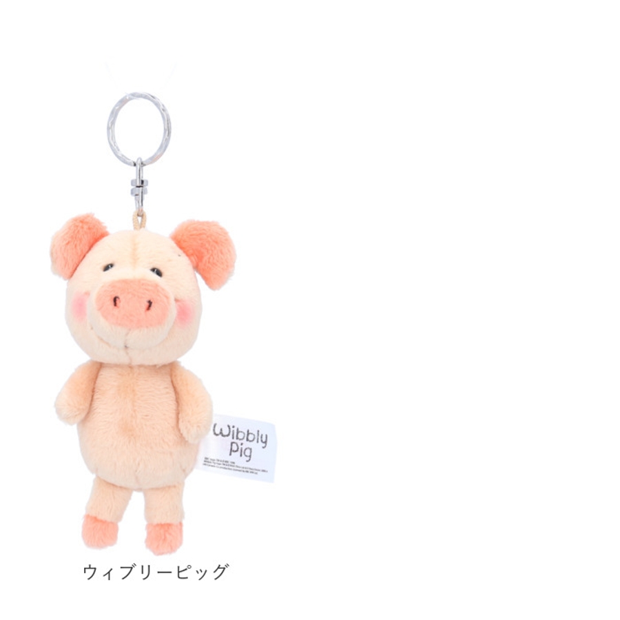NICI ニキ キーリング[品番：BCYW0030850]｜BACKYARD FAMILY