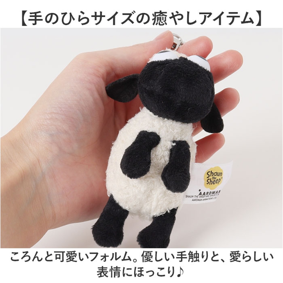 NICI ニキ キーリング[品番：BCYW0030850]｜BACKYARD FAMILY