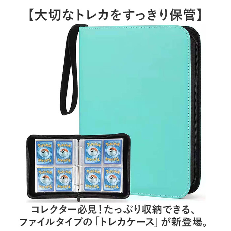 ゴージャスカグヤファイル 付属トレカ5枚付き ライドケミートレカ ゴージャスカグヤファイル | 仮面ライダー