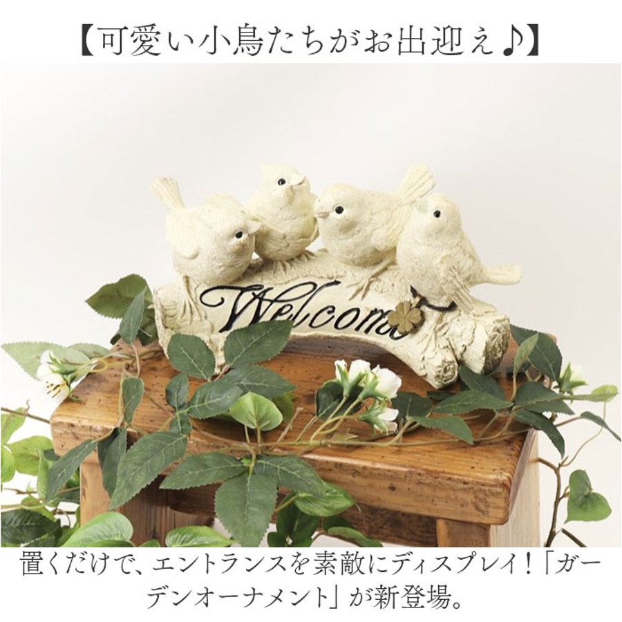 海外最新 ガーデンオーナメント[品番：BCYW0031470]｜BACKYARD FAMILY ワンピース