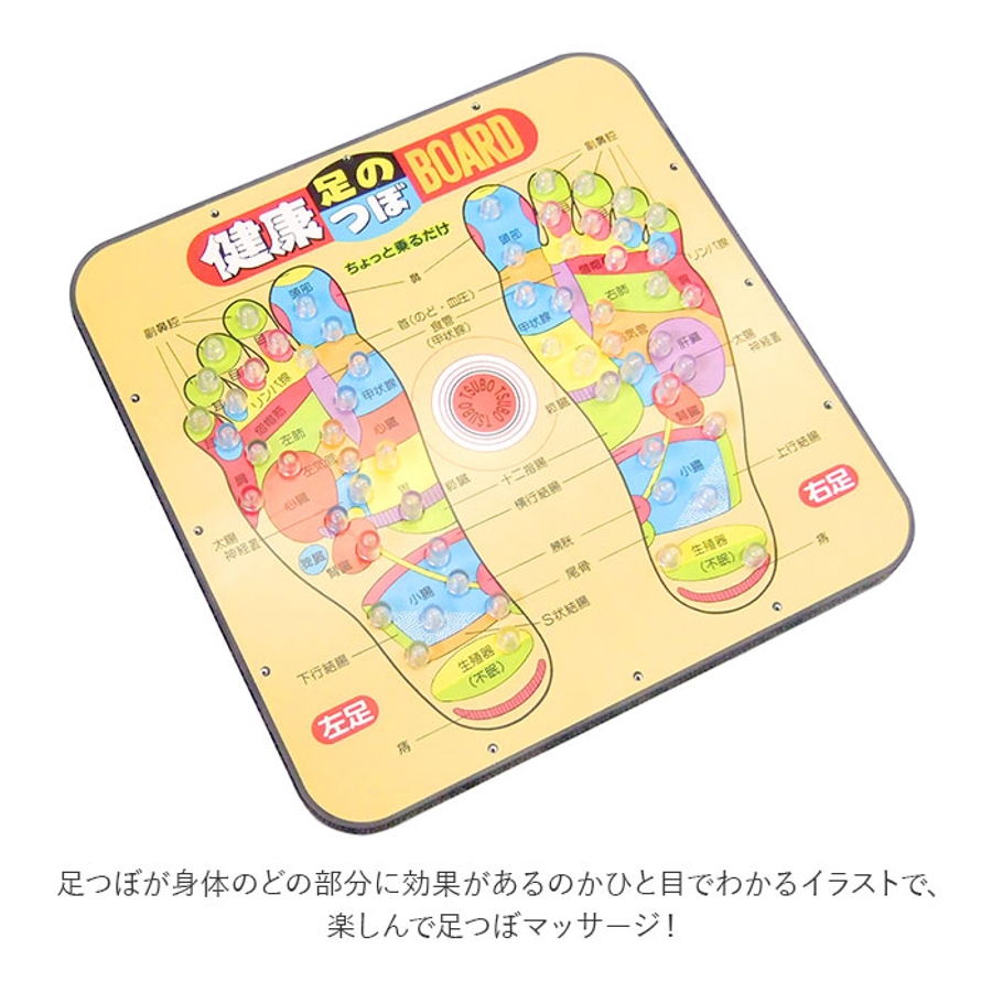 健康ボード 品番 yw Backyard Family バックヤードファミリー のレディースファッション通販 Shoplist ショップリスト 健康ボード 品番 yw Backyard Family バックヤードファミリー のレディースファッション通販 Shoplist ショップリスト
