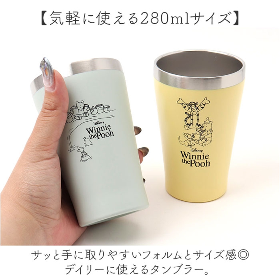 ディズニー ペアサーモタンブラー 280ml[品番：BCYW0032252]｜BACKYARD