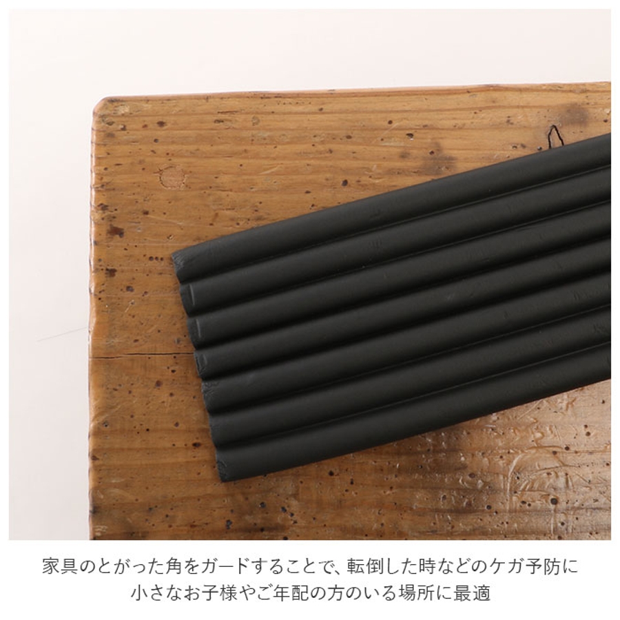 Fz11 ケガ防止衝撃吸収コーナーガードクッション2m 品番 yw Backyard Family バックヤードファミリー のレディースファッション通販 Shoplist ショップリスト