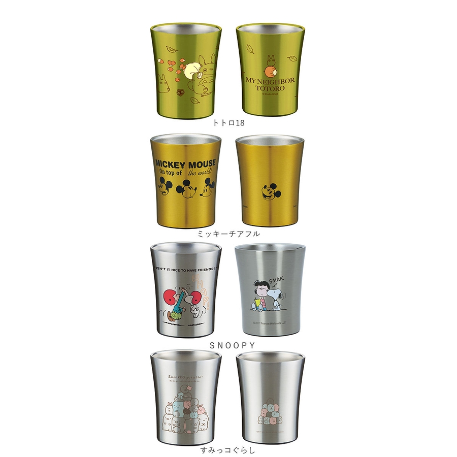 ステンレスタンブラー 250ml STB2N[品番：BCYW0006698]｜BACKYARD