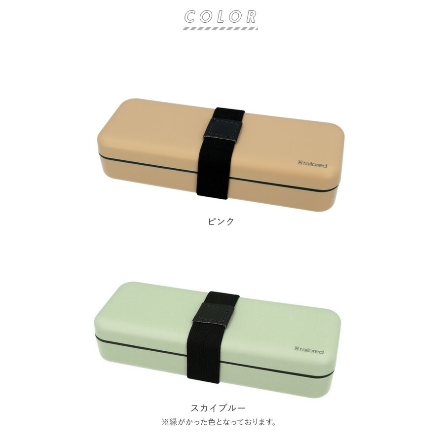 裁縫セット ソーイングセット 裁縫道具 家庭科 094 品番 yw Backyard Family バックヤードファミリー のレディースファッション通販 Shoplist ショップリスト 裁縫セット ソーイングセット 裁縫道具 家庭科 094 品番 yw Backyard Family バックヤードファミリー のレディースファッション通販 Shoplist ショップリスト