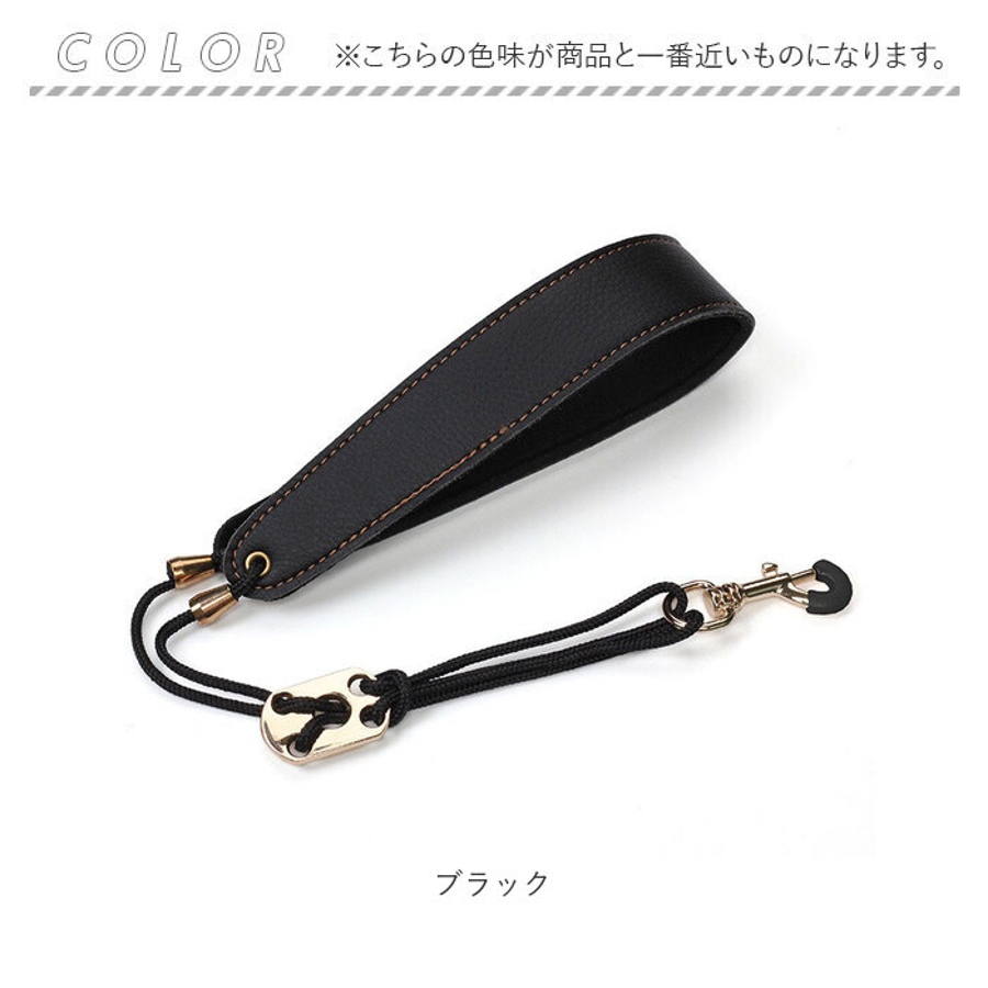 サックス ストラップ ネックストラップ 調整可能[品番：BCYW0041023