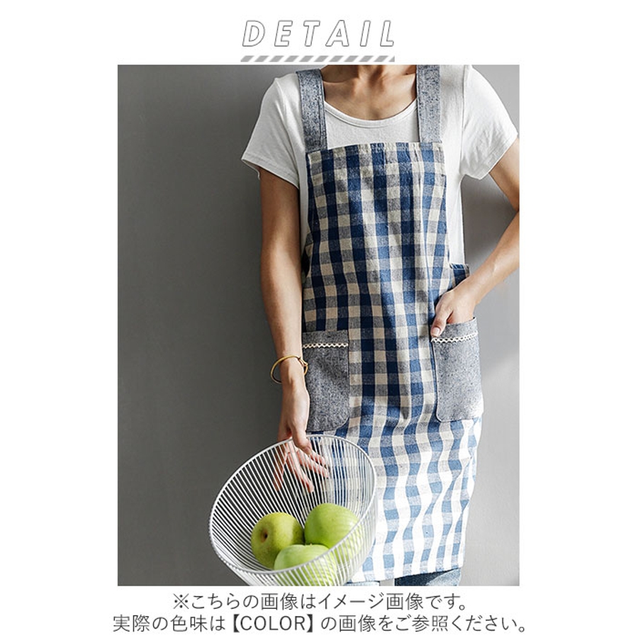 エプロンチェック柄 ポケットダブル a2020112001[品番：BCYW0008075