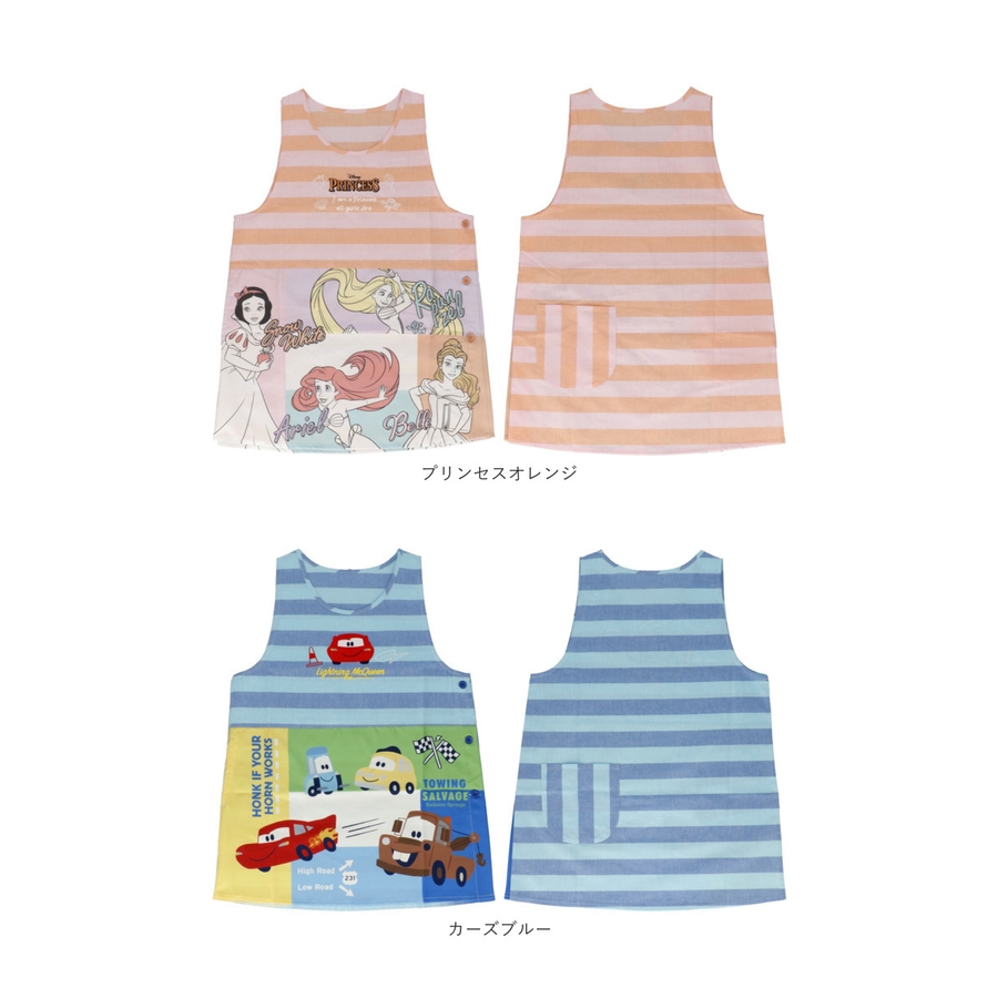 sanrio エプロン キャラクター かわいい 大きいサイズ M L