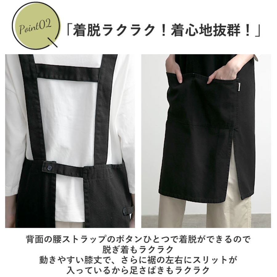 エプロン 綿100％ メンズガーデニングエプロン ポケット付き