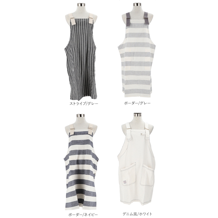 Fabori ファボリ カバーオールエプロンb 品番 yw Backyard Family バックヤードファミリー のレディースファッション通販 Shoplist ショップリスト