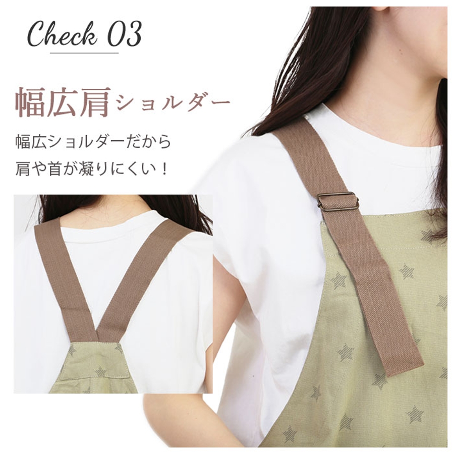 Fabori ファボリ カバーオールエプロンb 品番 yw Backyard Family バックヤードファミリー のレディースファッション通販 Shoplist ショップリスト