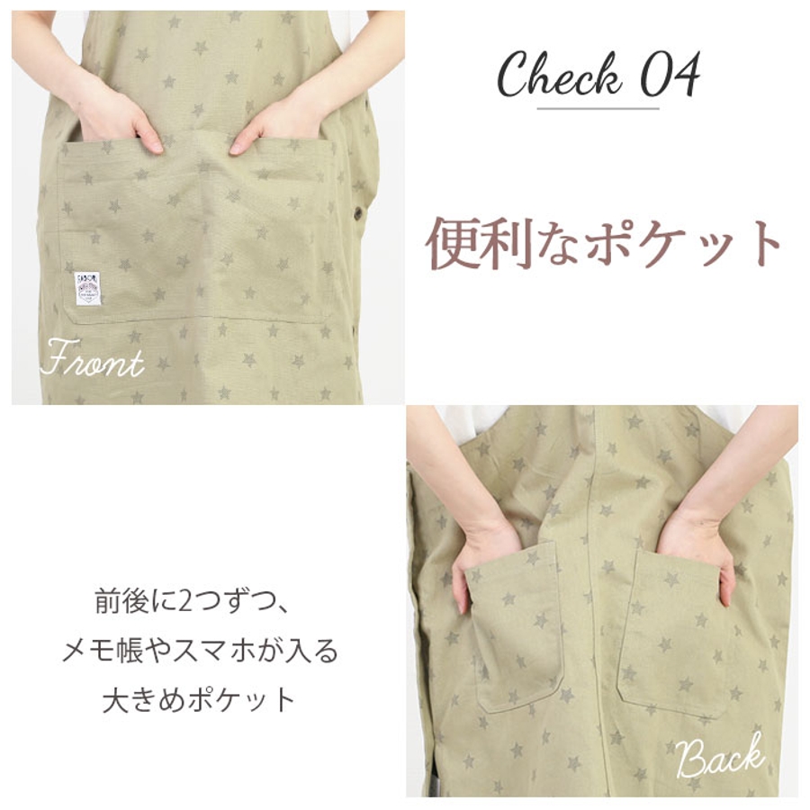 Fabori ファボリ カバーオールエプロンb 品番 yw Backyard Family バックヤードファミリー のレディースファッション通販 Shoplist ショップリスト