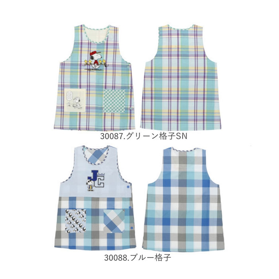キャラクターエプロン[品番：BCYW0008932]｜BACKYARD FAMILY