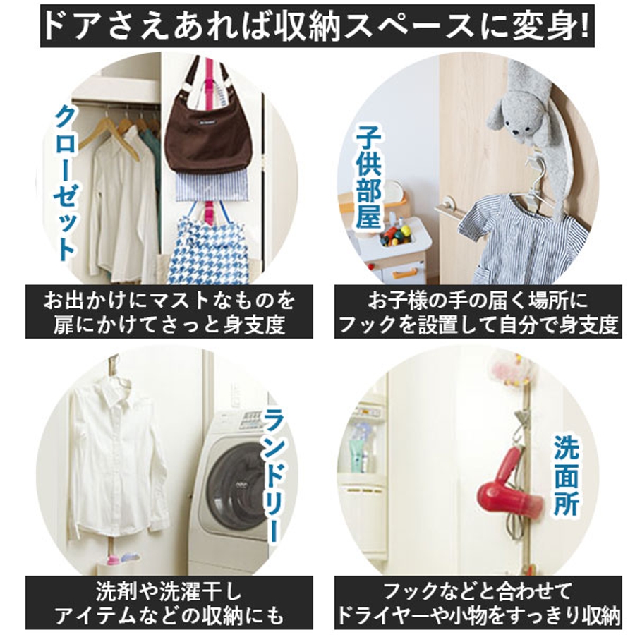 ドア 収納 ライクイット 品番 yw Backyard Family バックヤードファミリー のレディースファッション通販 Shoplist ショップリスト