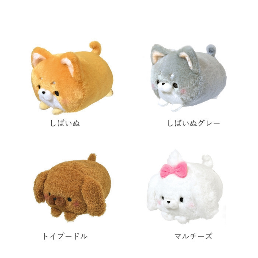 もちふわ ころころ ぬいぐるみ 手のりサイズ[品番：BCYW0010555