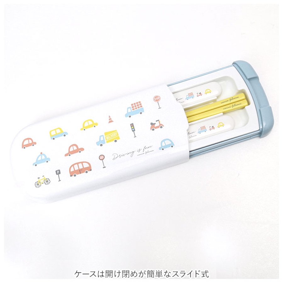 定番の中古商品 nenne-futurum キッズランチシリーズトリオセット[品番 トップス