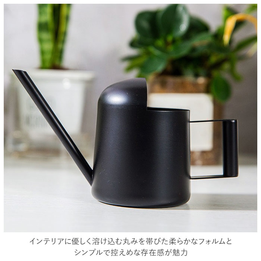 ミニじょうろ おしゃれ ysh300[品番：BCYW0013020]｜BACKYARD