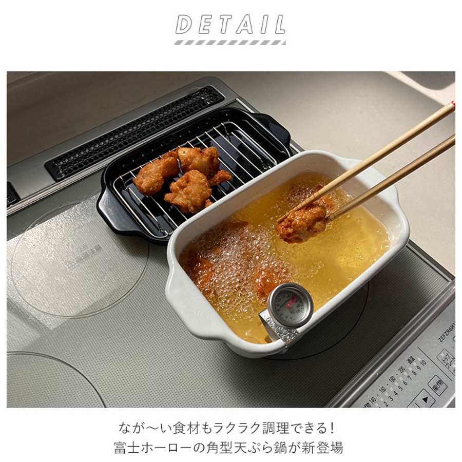 海外ファッションブランド通販サイト【公式】 fjkakutempura_1.jpg 鉄道模型