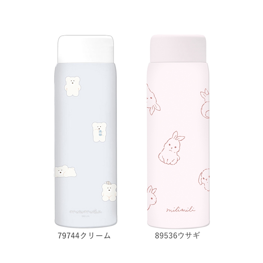 ステンレスボトル 480ml[品番：BCYW0013322]｜BACKYARD FAMILY（バック 