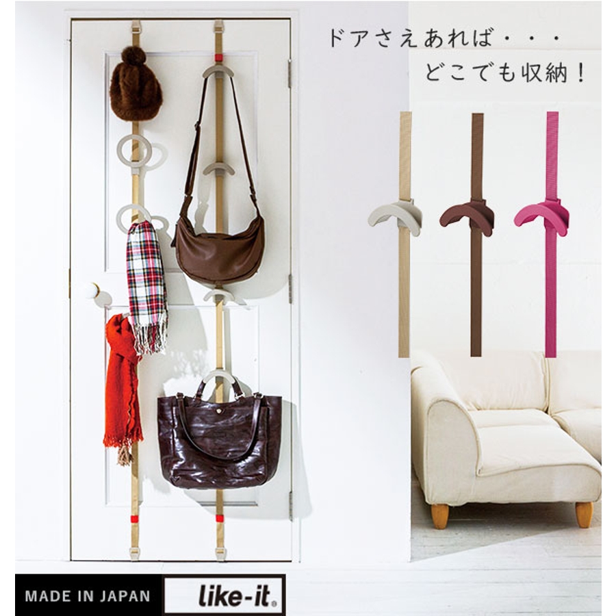 ドアフック Ndh 03 バック用フック 品番 yw Backyard Family バックヤードファミリー のレディースファッション通販 Shoplist ショップリスト