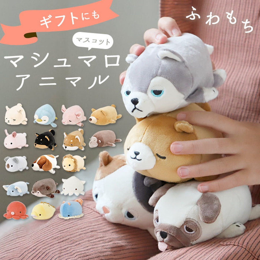 Amazon.co.jp: cocoriang Marshmallow Groomy ホビージャパン