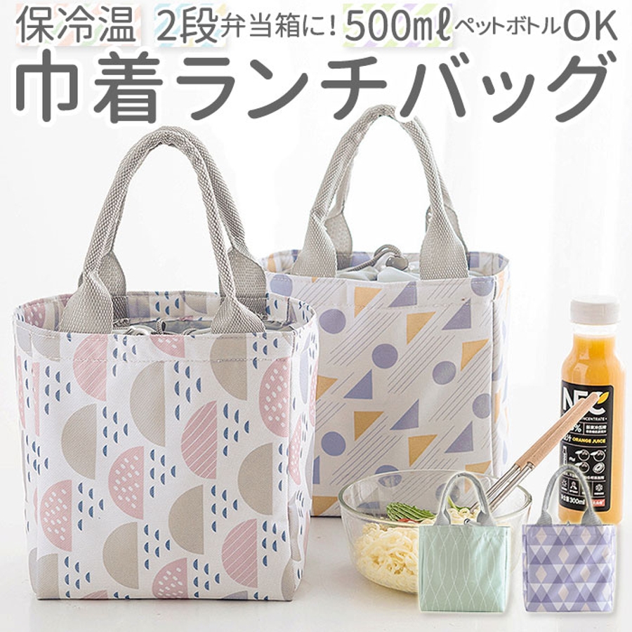 ショップリスト