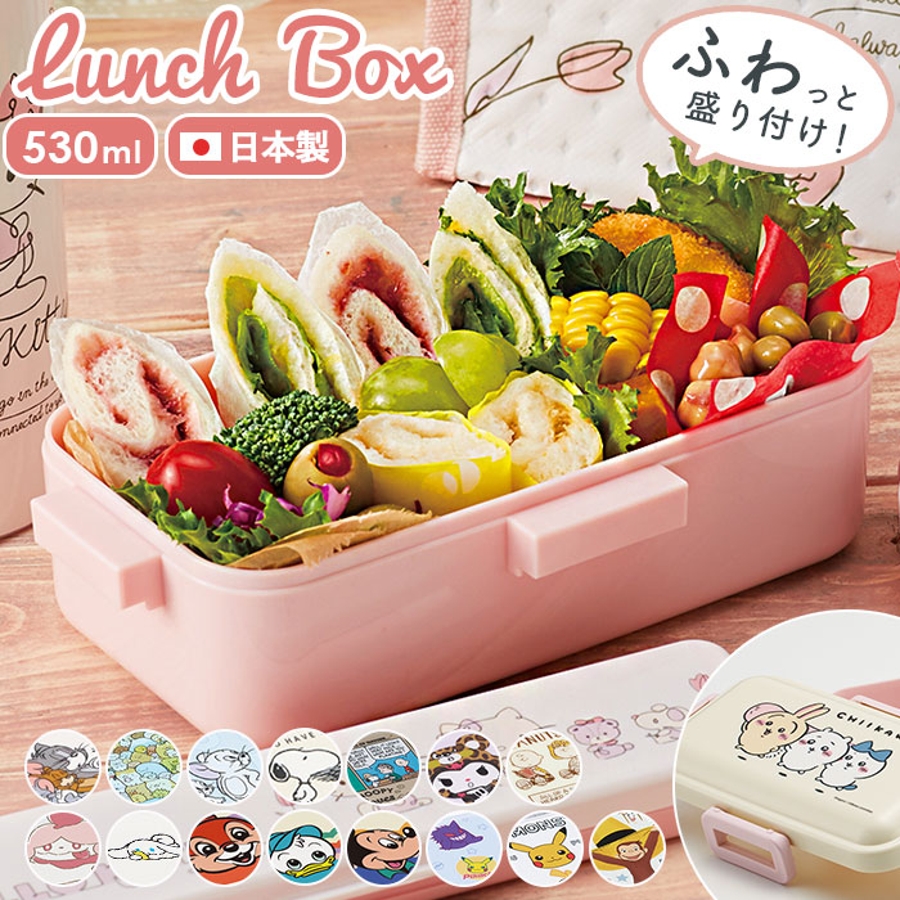本物の pflb6ag03.jpg 弁当箱・水筒