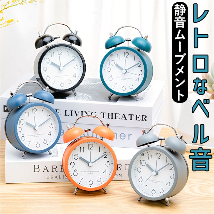 Text Clock – Texttime Bamboo – Flip Clock | Cloudnola