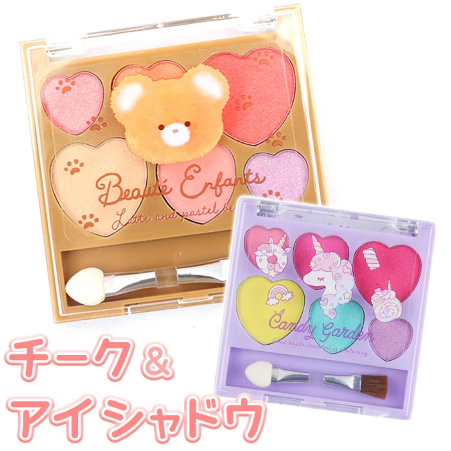チーク＆アイシャドウパレット[品番：BCYW0018885]｜BACKYARD FAMILY