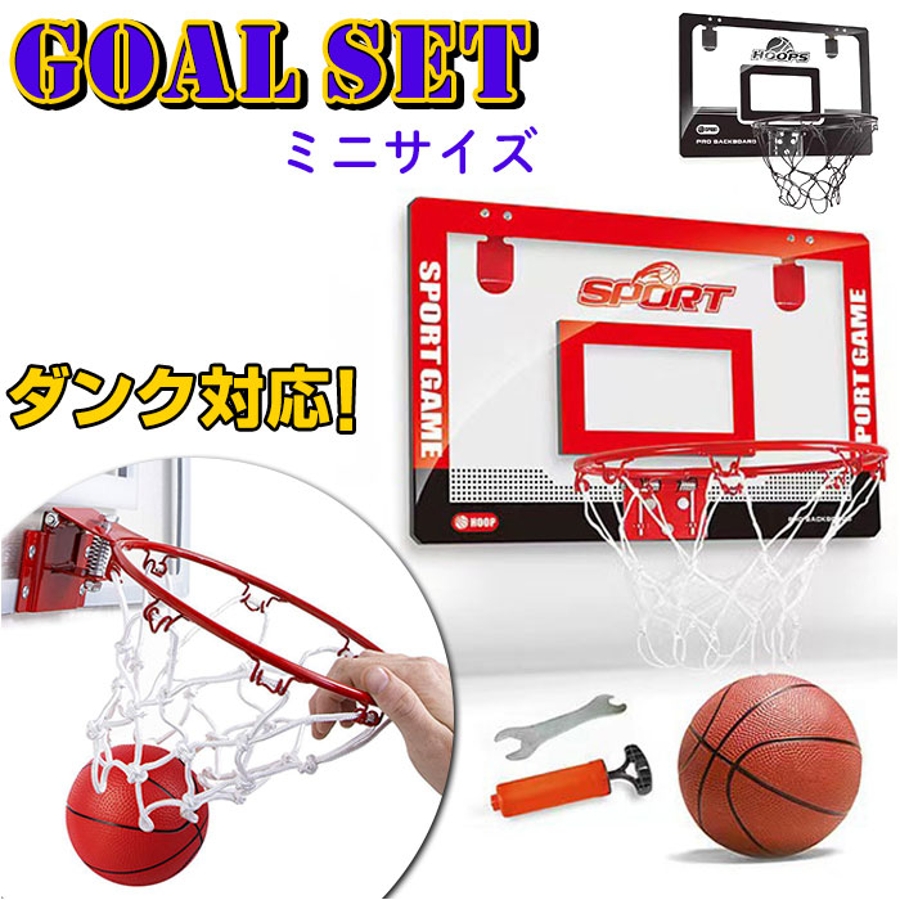 pmybasket01.jpg