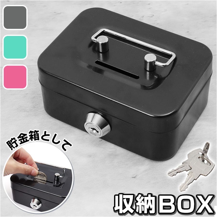 ハンドメイド 小物入れ金具付 楽天市場】バッグ制作用手芸用止め金具、止め具、縫い付けホック