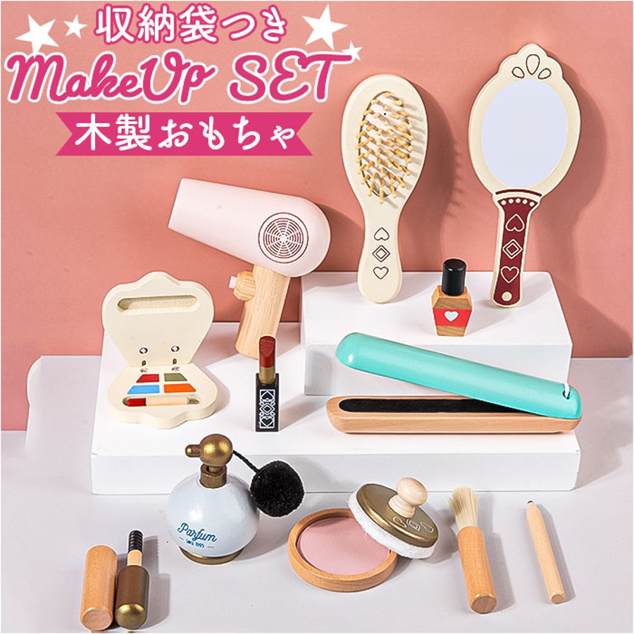 やまま様★購入専用★【未使用】プレート2枚セット★おまとめ★ 楽天市場】【公式】【楽天1位3冠】おままごとセット 11点