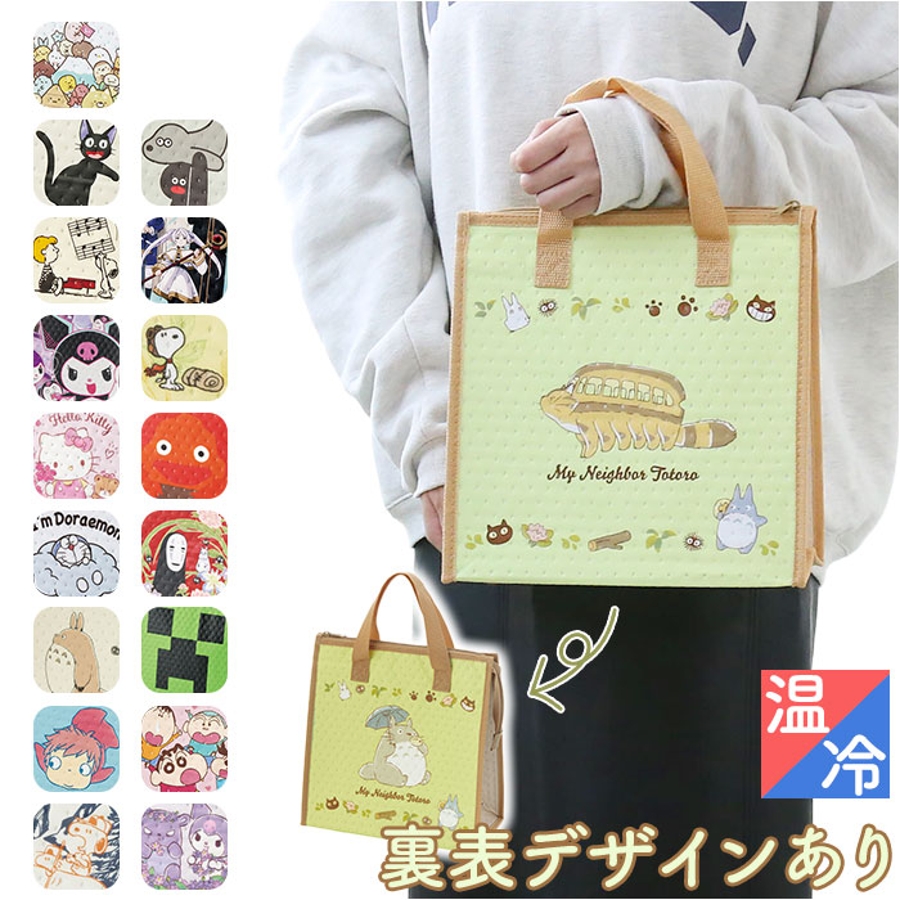 macky様専用☆ファミリア 細麦ブレードかごバッグ＋麻ブレードハット51cm - メルカリ - バッグ