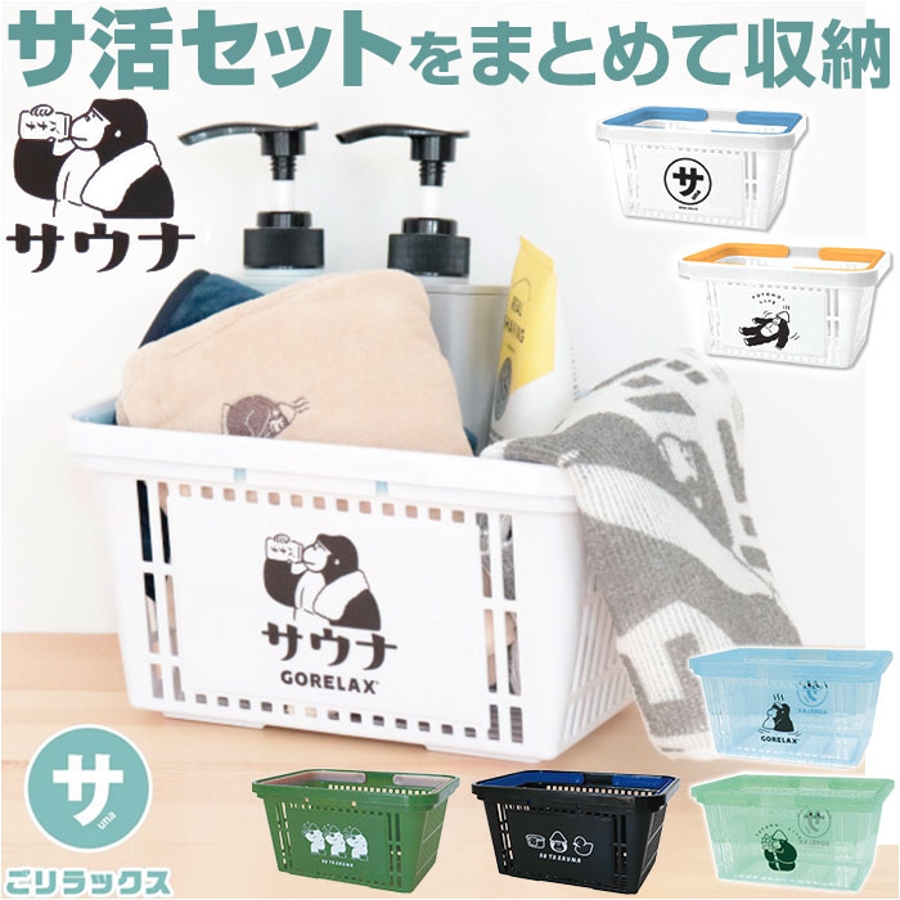 ふぁみーゆ様　オーダーカゴ完成品 ふぁみーゆ様 オーダーカゴ完成品