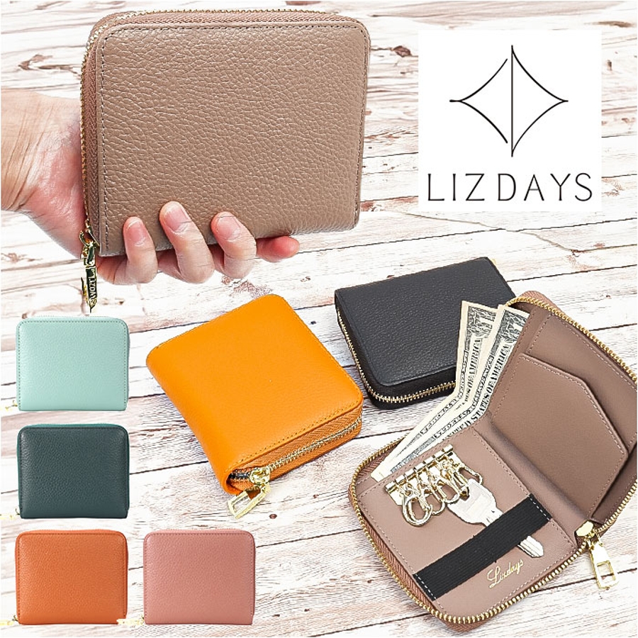 LIZDAYS キー収納付きラウンドファスナー本革財布[品番