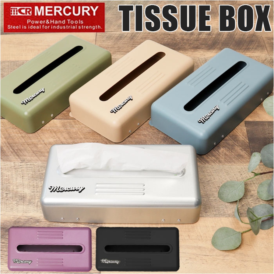 MERCURY マーキュリー ブリキ2WAYティッシュボックス[品番：BCYW0029509]｜BACKYARD  FAMILY（バックヤードファミリー）のファッション通販｜SHOPLIST（ショップリスト）