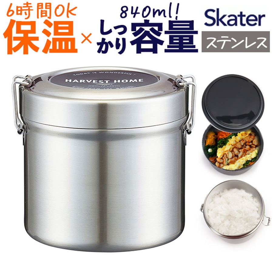 新品 / 加熱式ランチボックス 有り難かっ / BC-003