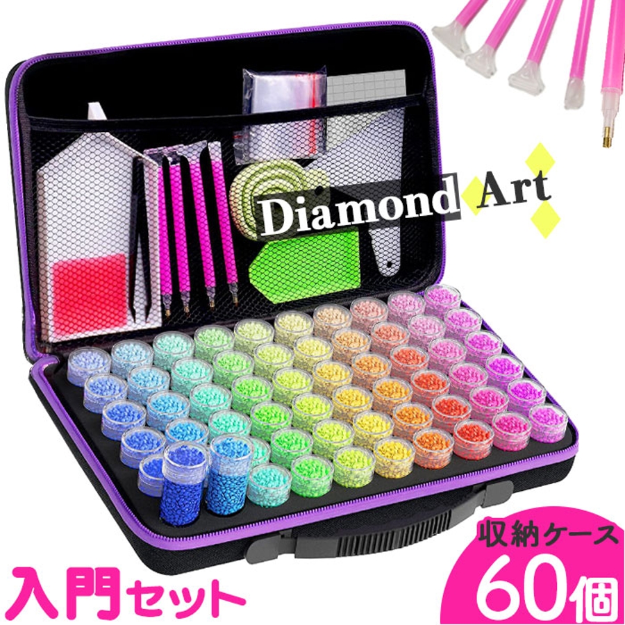 うごんば☺画集発売中 on X: 