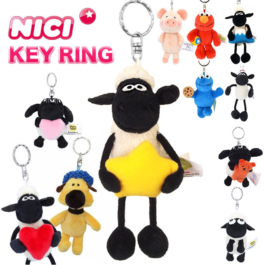 NICI【School / ジョリーメイ】男の子キーリング　3点セット NICI【School / ジョリーメイ】男の子キーリング 3点セット