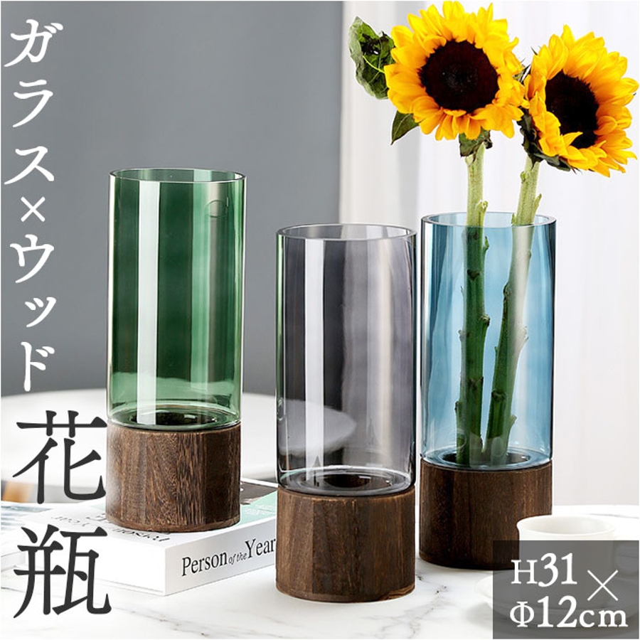 ガラス 花瓶[品番：BCYW0032882]｜BACKYARD  FAMILY（バックヤードファミリー）のファッション通販｜SHOPLIST（ショップリスト）