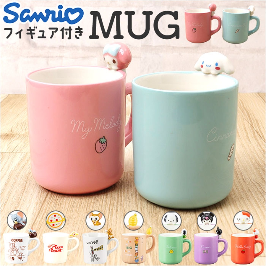 【特価】 figuremug.jpg コミック・アニメ