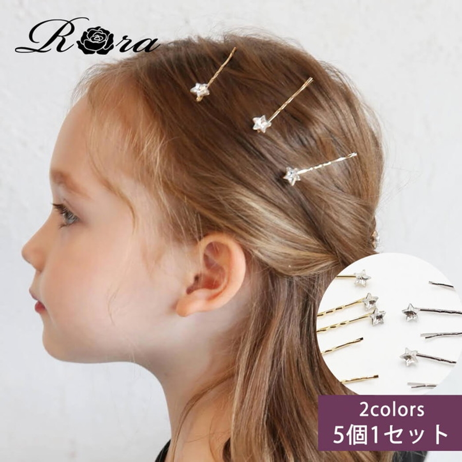 大学生協 割引 ルナストーンヘアピン5個セット[品番：BCYW0035833]｜BACKYARD ヘアアクセサリー